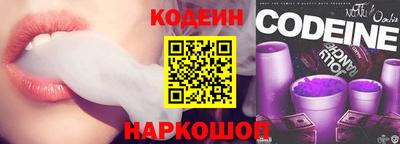 кокаин колумбия Бугуруслан