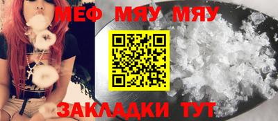 ПСИЛОЦИБИНОВЫЕ ГРИБЫ Будённовск