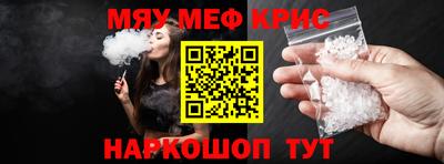 амф Бузулук