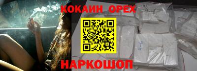 амф Бузулук