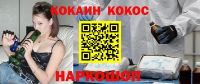 амф Бузулук