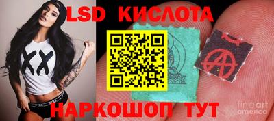 амф Бузулук