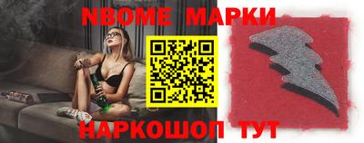 кокаин колумбия Бугуруслан