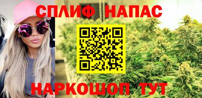 амф Бузулук