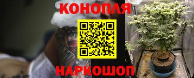 амф Бузулук