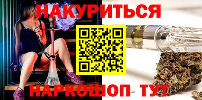 кокаин колумбия Бугуруслан