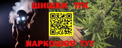 кокаин колумбия Бугуруслан