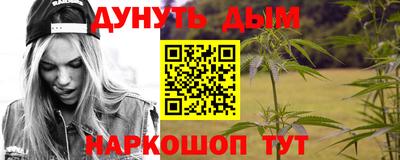кокаин колумбия Бугуруслан