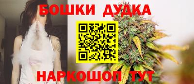 ПСИЛОЦИБИНОВЫЕ ГРИБЫ Будённовск