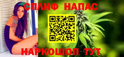 амф Бузулук