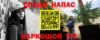 амф Бузулук