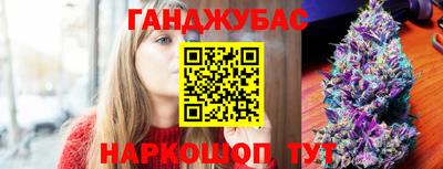 кокаин колумбия Бугуруслан