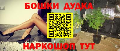 амф Бузулук
