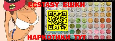 кокаин колумбия Бугуруслан