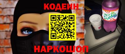 кокаин колумбия Бугуруслан