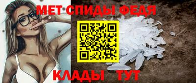 каннабис Ликино-Дулёво
