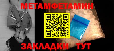 амф Бузулук
