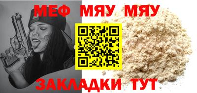 кокаин колумбия Бугуруслан