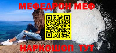 амф Бузулук