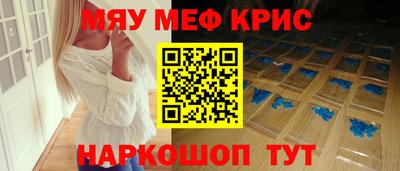 амф Бузулук